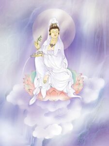 Guanyin Kuan Yin
